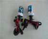 HID xenon bulb MB-H7