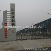 Xinxiang City Zhenyuan Machinery Co.,Ltd