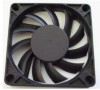 DC cooling fan for computer case