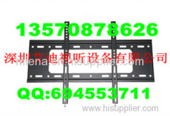 LCD display brackets | lcd bracket TV Mount | TV Stand | LCD Bracket