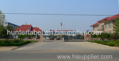 Qingdao Huitong Garment AccessoriesCo.,Ltd