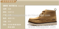 Z.SUO mens boots breathable casual shoes--CCS002408