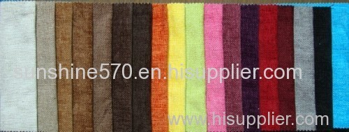 chenille plain sofa fabric,chenille,plain upholstery textile