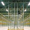 FIFO Selective Pallet Racking System 3tons/layer