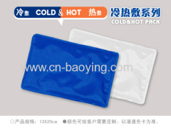 body comfort hot and cold packs