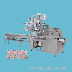 Servo cradle sealing horizontal packaging machine