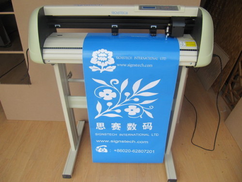 720mm-1600mm Cutter Plotter machine