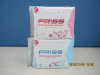 240mm/280mm Negative Ion Series Sanitary Napkin and OEM processing