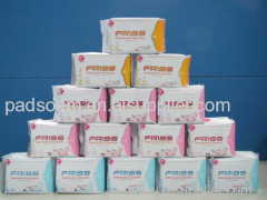 Sanitary napkin gift box