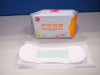 Anion Sanitary napkin gift box and OEM service from processing