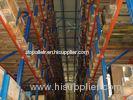 Warehouse Storage Rack , 2000mm - 12000mm Adjustable Shelving Systems