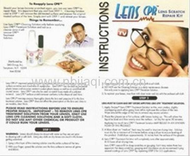 hot sell Lens scratchrepare kit