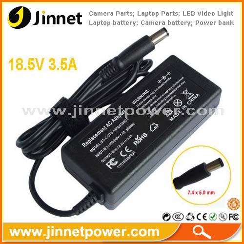 Laptop battery charger for HP18.5v 3.5a 7.4*5.0mm with competitive price