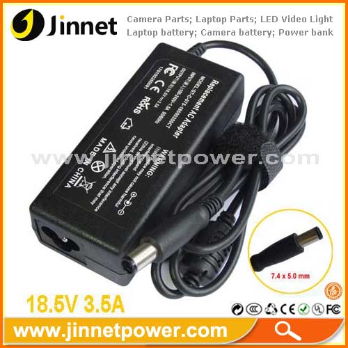 Laptop battery charger for HP18.5v 3.5a 7.4*5.0mm with competitive price