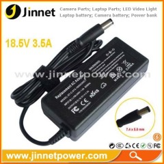 18.5V 3.5A 7.4mm*5.0mm AC adaptor for HP notebook made in China