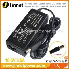 18.5V 3.5A 7.4mm*5.0mm AC adaptor for HP notebook made in China