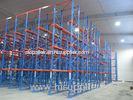 800 kg/layer FIFO Steel Drive-in Pallet Racking For Refrigerator