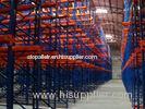 Cold Store 1.5mm Depth Drive-Through Pallet Racking With Powder Coating