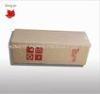 Silk Screen Corrugated Cardboard Boxes For Beer Bottle Packaging