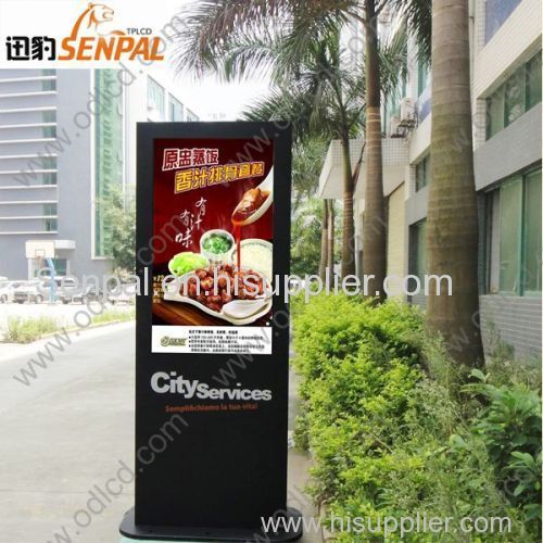 Professional sun light capable lcd touchscreen information kiosk terminal