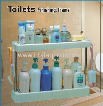 Regulate Finishing Frame/Kitchen tidy frame/toilet finishing frame