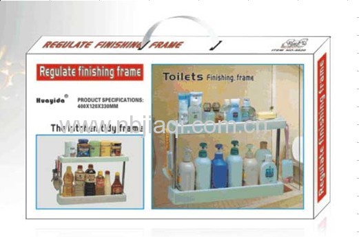 Regulate Finishing Frame/Kitchen tidy frame/toilet finishing frame