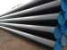 SEAMLESS ROUND CARBON LINE PIPE