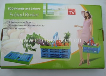 folded basket/Handle shopping basket plastic folding basket