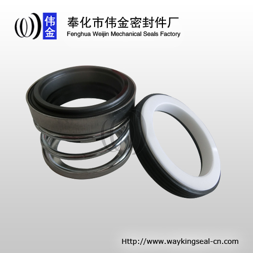 water pump mechanical seal for submersible pumps