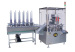 Automatic pouch cartoning machine