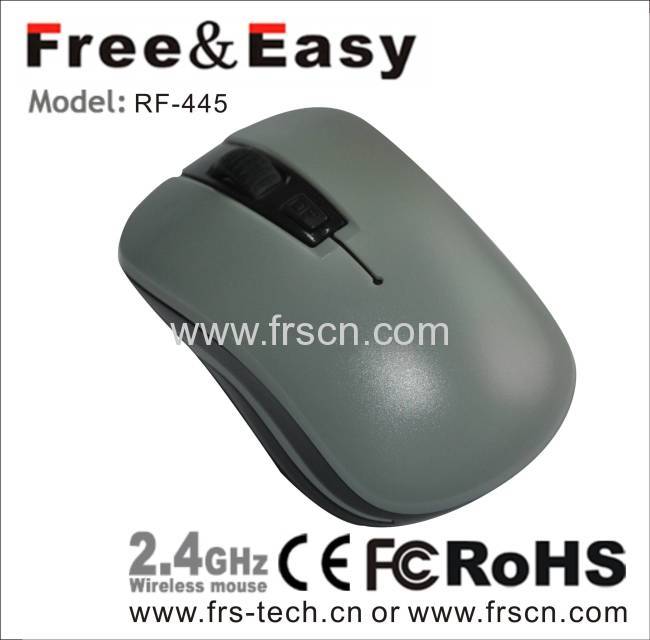 2014 4d private wireless mouse with best design shape