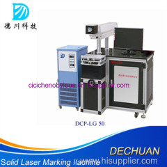 Diode Pump Optical Solid 50W Yag Laser Marking Machine