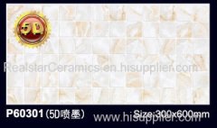 300*600mm 5D Ink-jet Print Bathroom Wall Tile