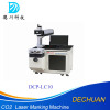 High Speed Stable High Quality co2 Laser Marking Machine for Nonmetal Plastic Button