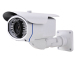 690TVL Ultra WDR Pixim SEAWOLF CCTV Camera