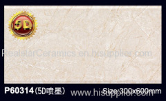 Beige Color 5D Ink-jet Print Bathroom Wall Tile