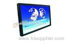 Kiosk 42" 16:9 Wide Screen IR IPS LCD Monitor VGA DVI Input