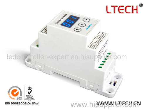 DIN-DMX-5A CV DMX Decoder(DIN rail/Screw dual-use, Digital Display)