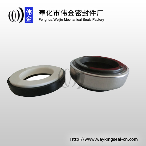 Type 301 water pump mechanical seal 28mm