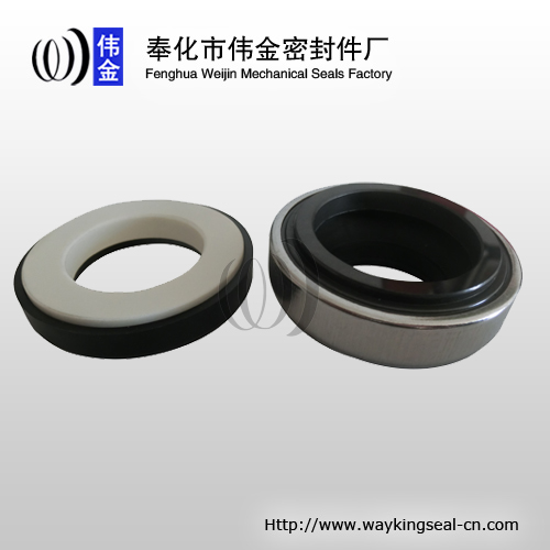 Type 301 water pump mechanical seal 28mm