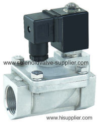 YSZ-50S water irrigation bistable latch type solenoid valve 2''