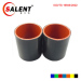 SALENT High temperature 4-Ply Reinforced 2 9/16" (65mm) Straight Silicone Hose Coupler Red / Black / Blue (4" Length)