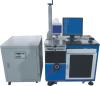 Diode Pump Laser Marking Machine