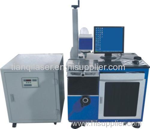 Diode Pump Laser Marking Machine