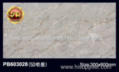 Dark Color & Light Color Matched Ceramic Wall Tile