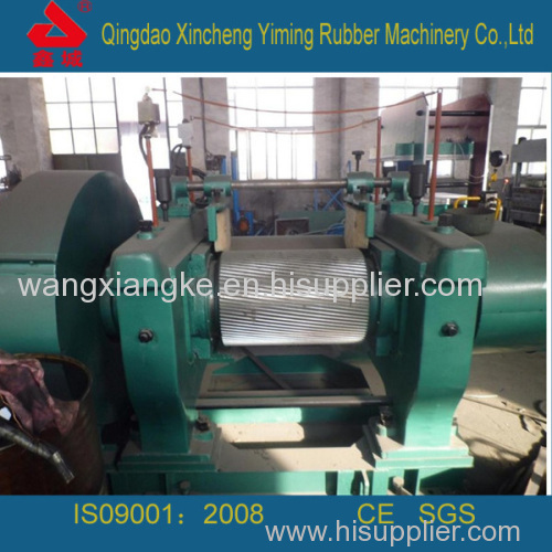 Rubber Crushing Mill ,rubber machine