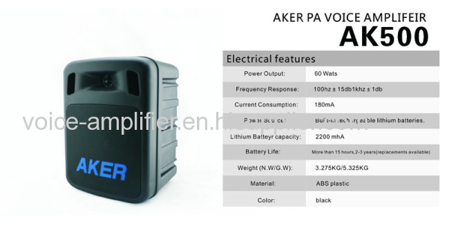 Aker professional band voice amplifier mp3 audio speaker FM radio LCD AK500W