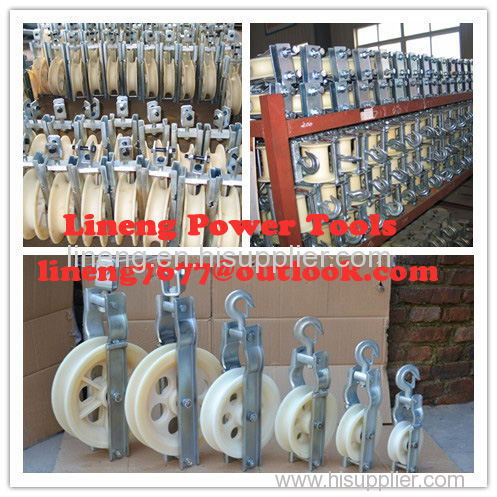 Mini Cable Block,Cable Block,Cable Lifter