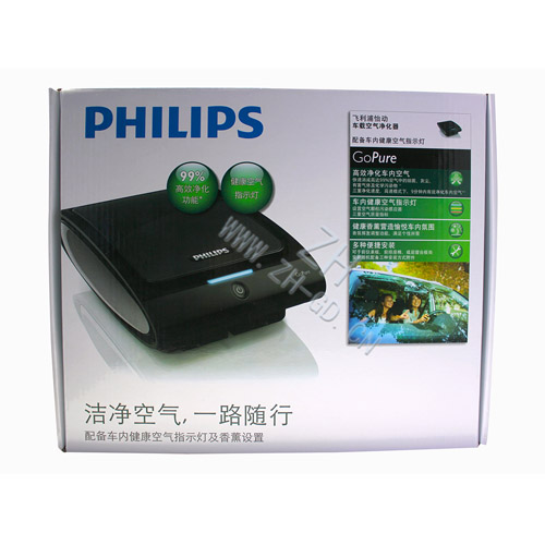 PHILIPS Series Air Purifier