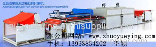 Auto Roll to Roll Non-woven Fabric Typ